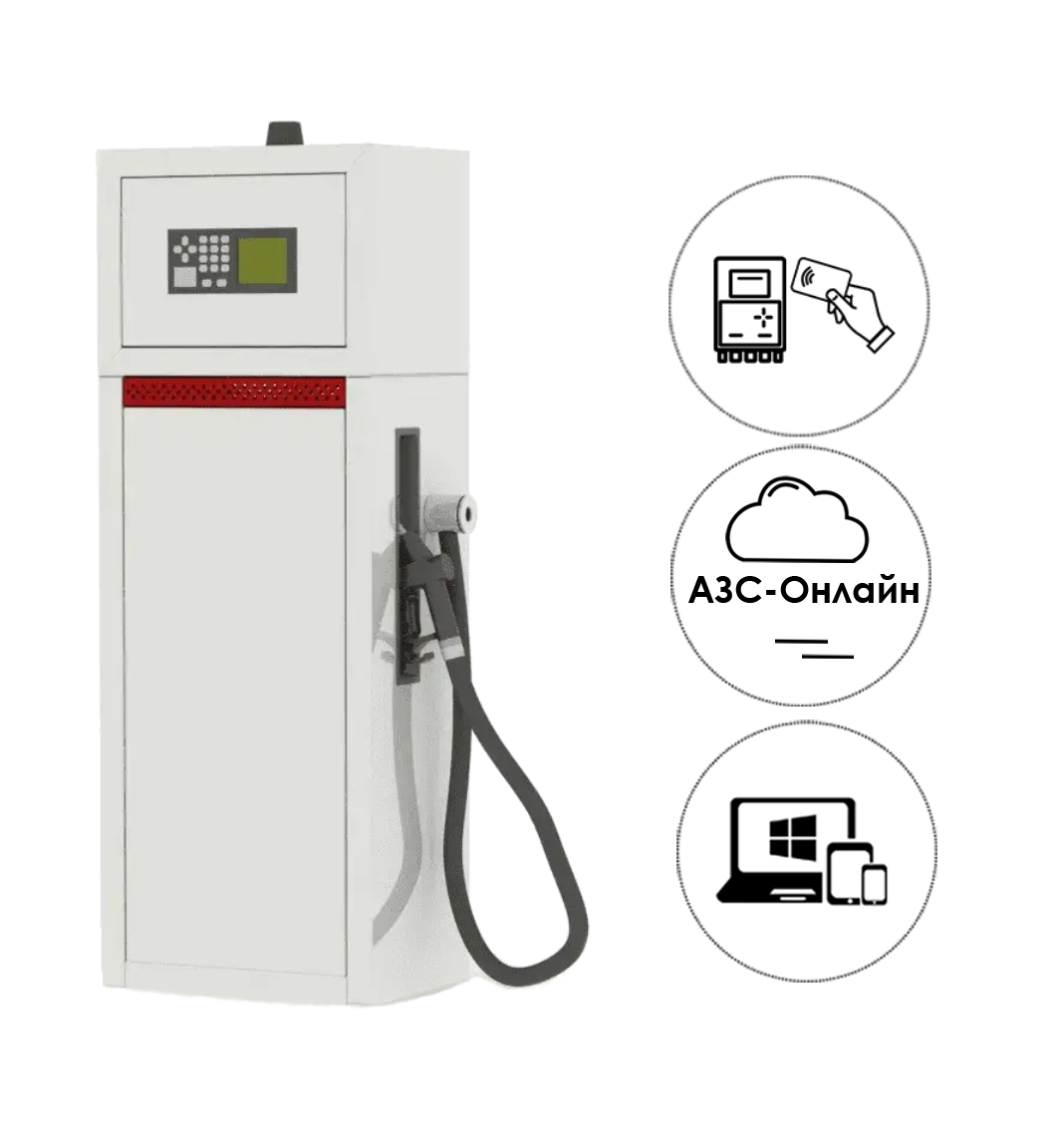 Топливораздаточная колонка Гарвекс ПРО однопостовая