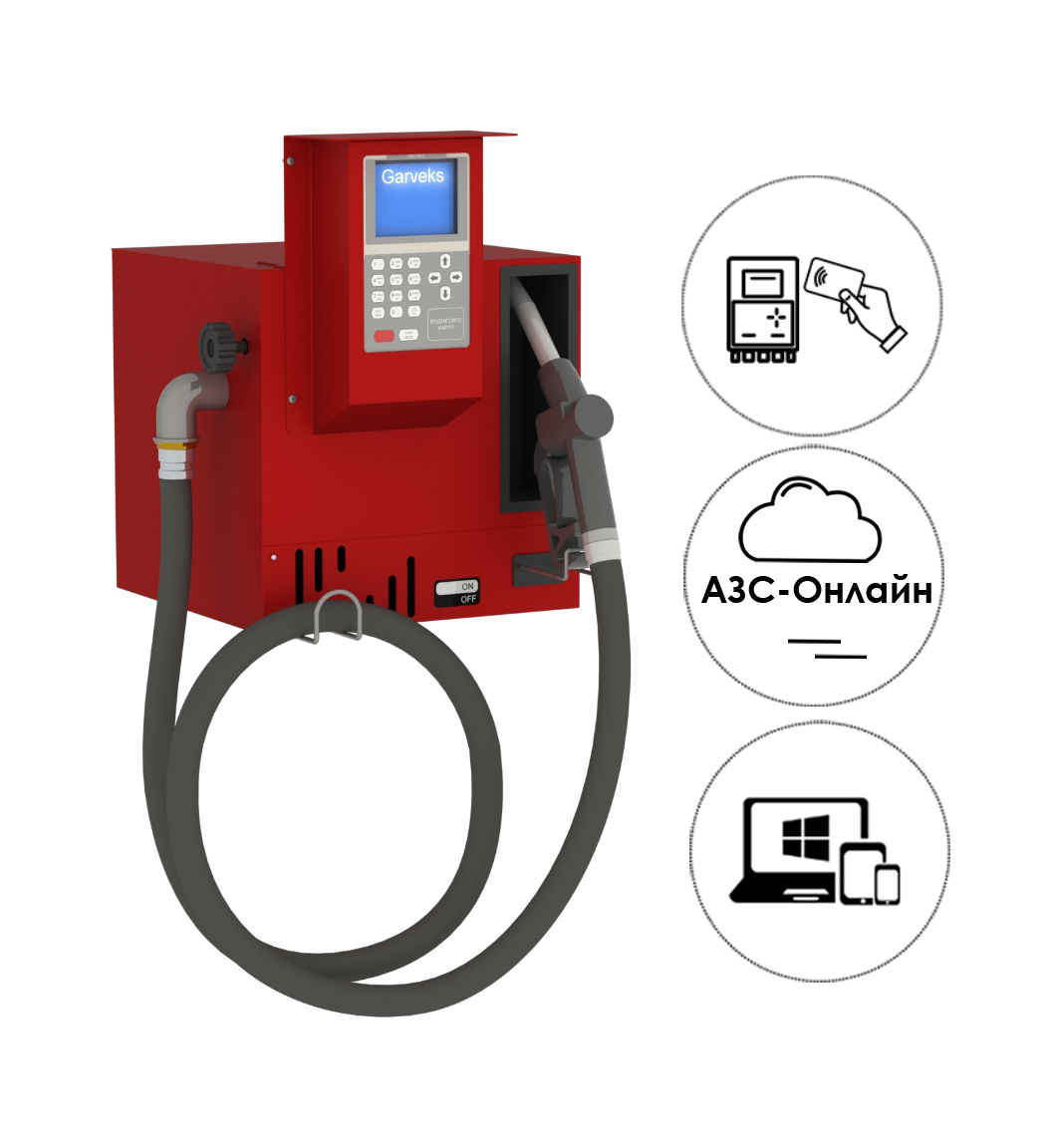 Миниколонки Гарвекс CUBE