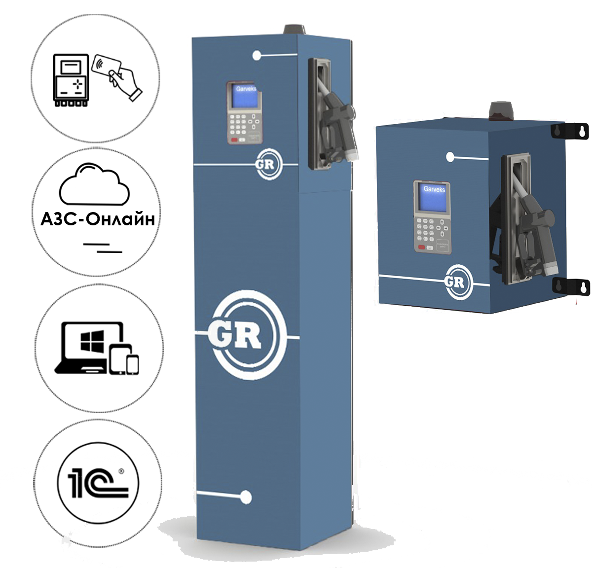 ТРК Tanti мини